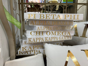 Kappa Kappa Gamma Sorority White Decorative Blank Book with Gold Letters