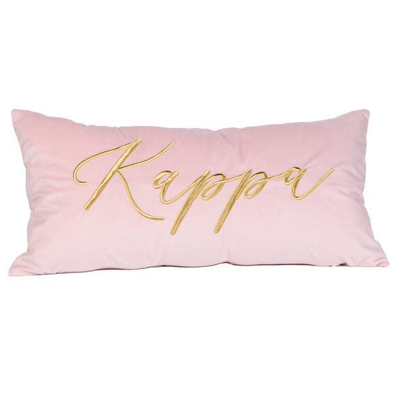 Kappa Sorority Velvet Lumbar Pillow