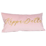 AOPi Sorority Velvet Lumbar Pillow