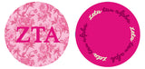 Pi Beta Phi Sorority Motif Frost Flex Cup