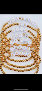 Chi Omega Beaded Bracelet